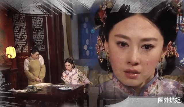 末代御医|自断双腿只为挽留男主？这大概是我看过的最有心机的一位女配了