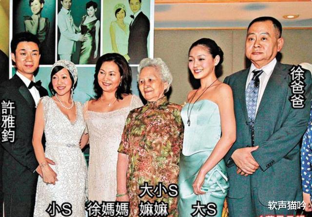 汪小菲|10年婚姻像坐牢,和具俊晔新婚才39天,大S让汪小菲弯道超车了?