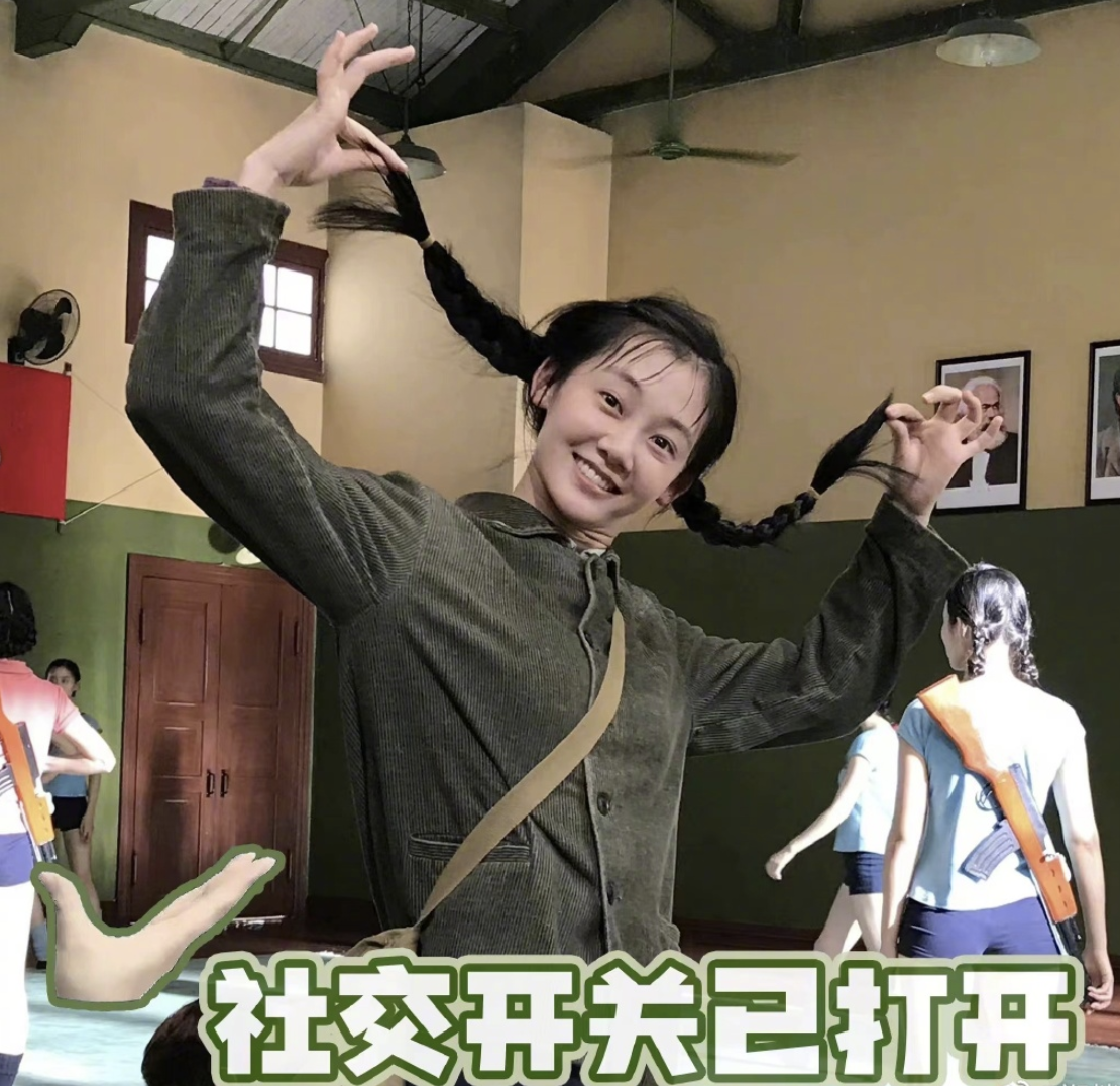 陈乔恩|《妻子的浪漫旅行6》定档,官宣嘉宾阵容,郑恺苗苗陈乔恩Alan加盟