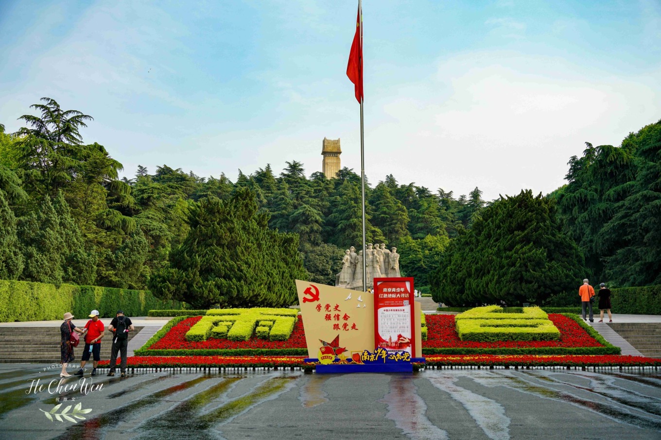 山东省|南京旅行，雨花台，瞻仰革命烈士