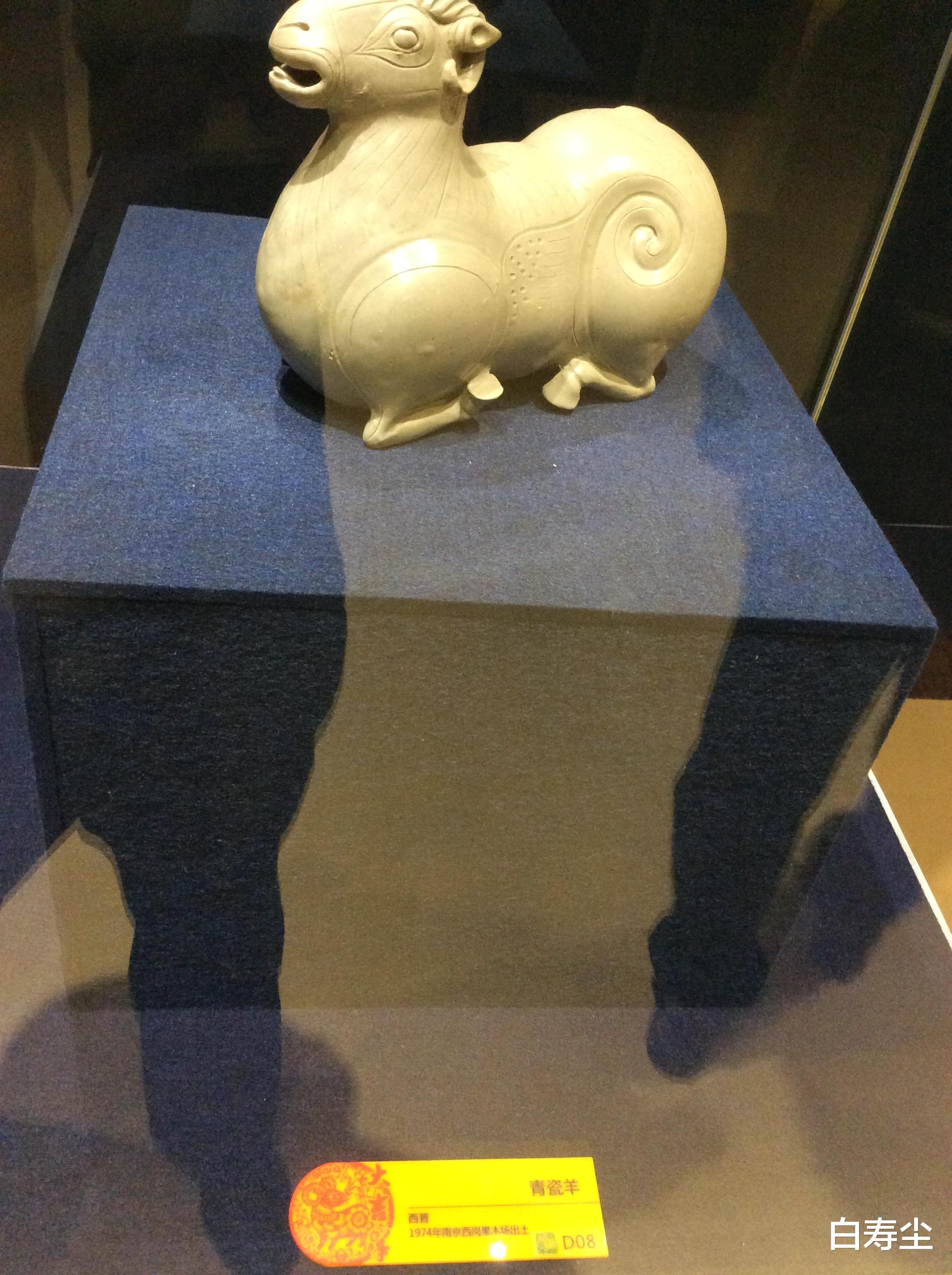 |阴阳哲学探索系列之二百零十二（以协调作用为例）