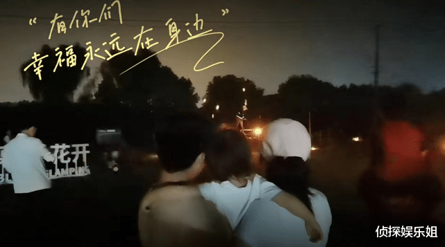 苗苗|郑恺带老婆女儿出游,苗苗妹妹担任摄影师,一家人其乐融融好幸福