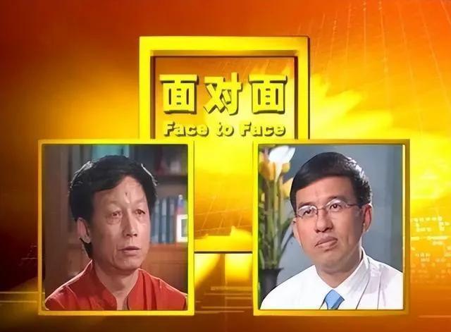 |易中天作品被下架，早被资本“吞噬”的他，这次翻车一点也不冤枉