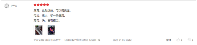 华硕|2022年是入手高刷OLED笔电最佳时机?看看华硕无双99%好评率便知