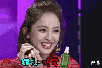 李小冉|43岁李小冉白到发光!白晳肌肤自带磨皮柔光,堪称娱乐圈合照杀手