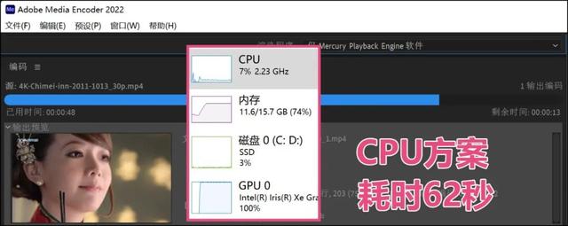 这功能就它有!不愧旗舰称号的联想YOGA Pro 14s 2022
