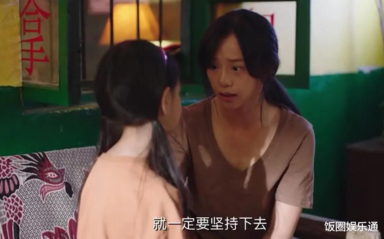 电影|陈翔六点半之拳王妈妈：上线热度飙升登顶榜一，评分出炉令人意外