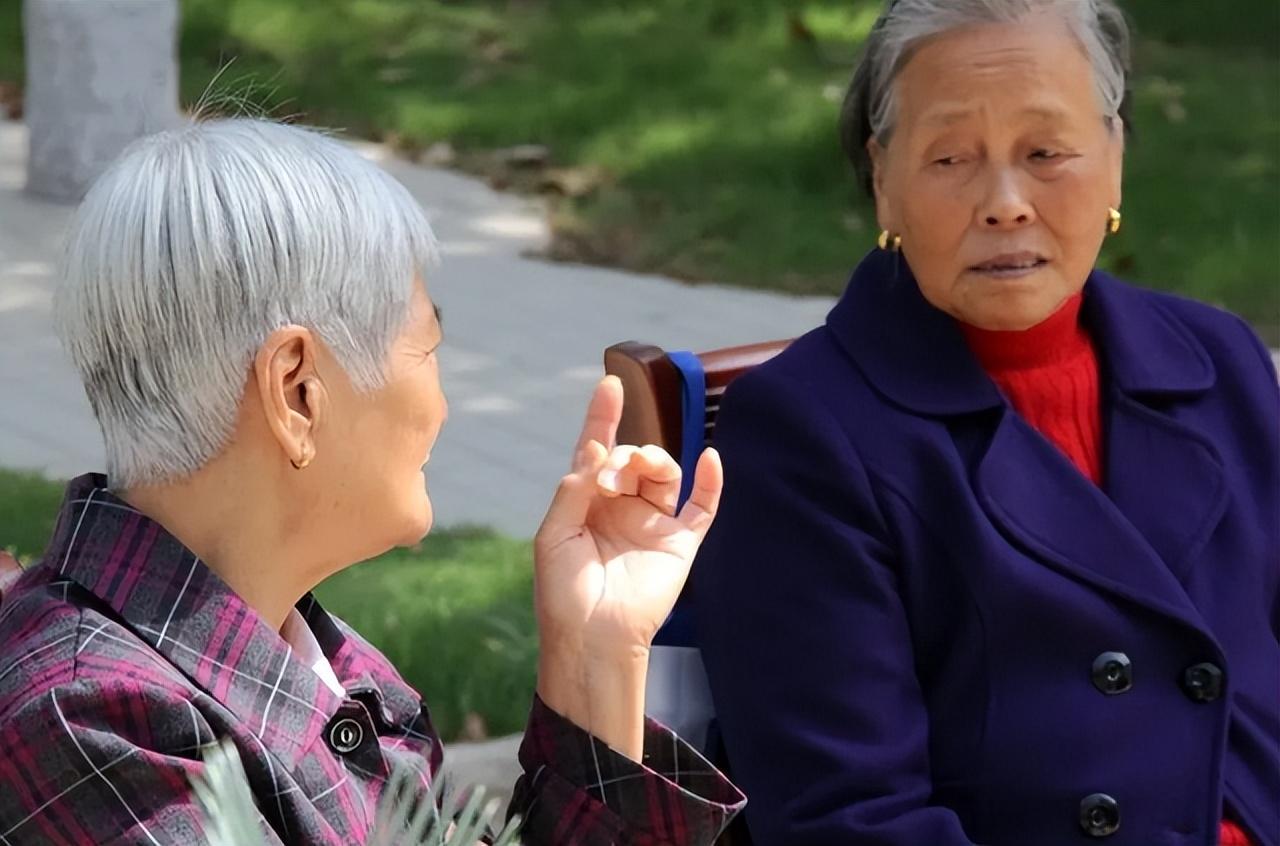第一批“丁克夫妻”已经退休,无儿又无女,财产面临亲戚的算计