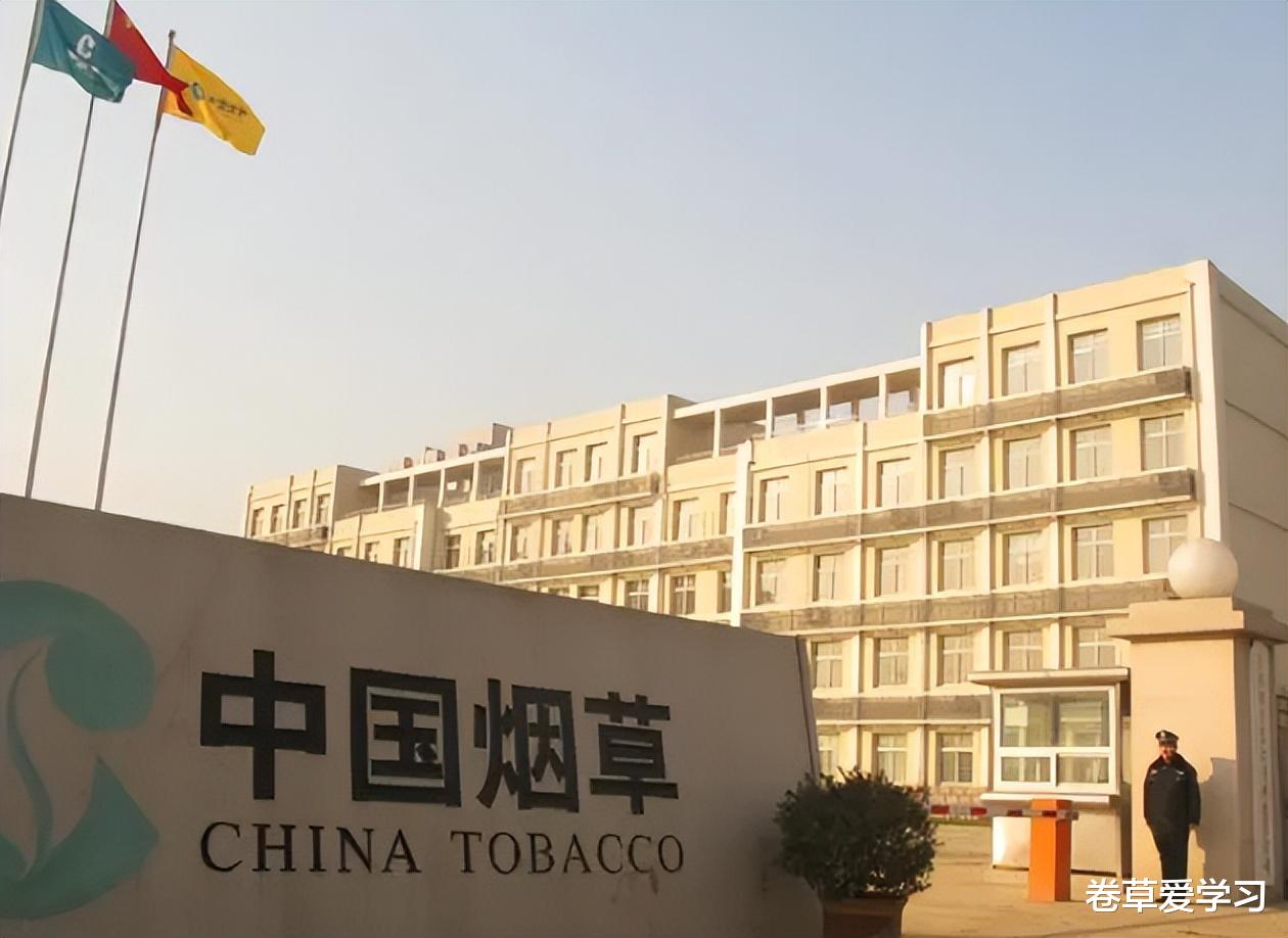 三明|号称是中国烟草“娘家”的大学，分数线不算高，今年的考生可参考