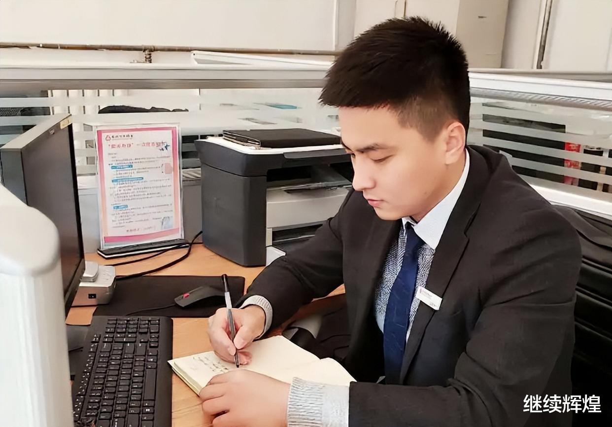 |“最佳男友”职业排名出炉，公务员地位大跳水，前五名门槛都不低