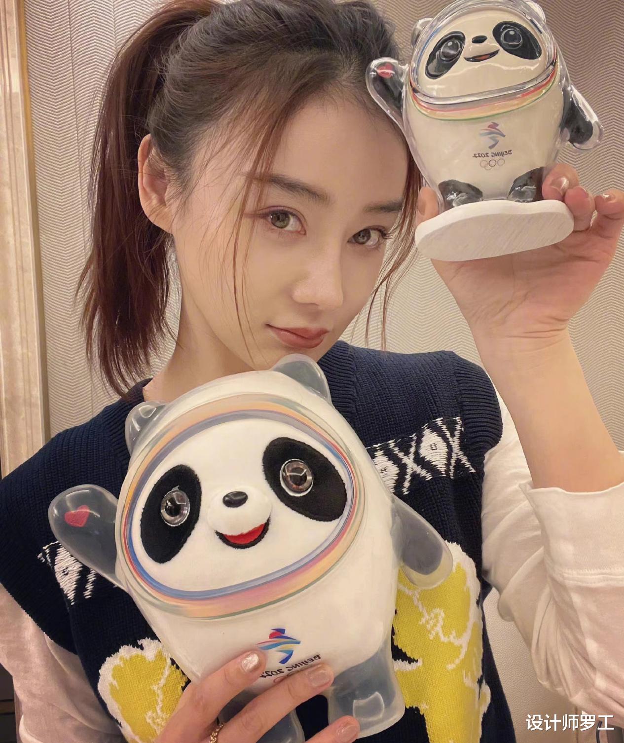 娱乐圈|35岁袁姗姗晒出独居生活照,全屋乱到超乎想象,网友:很有烟火味