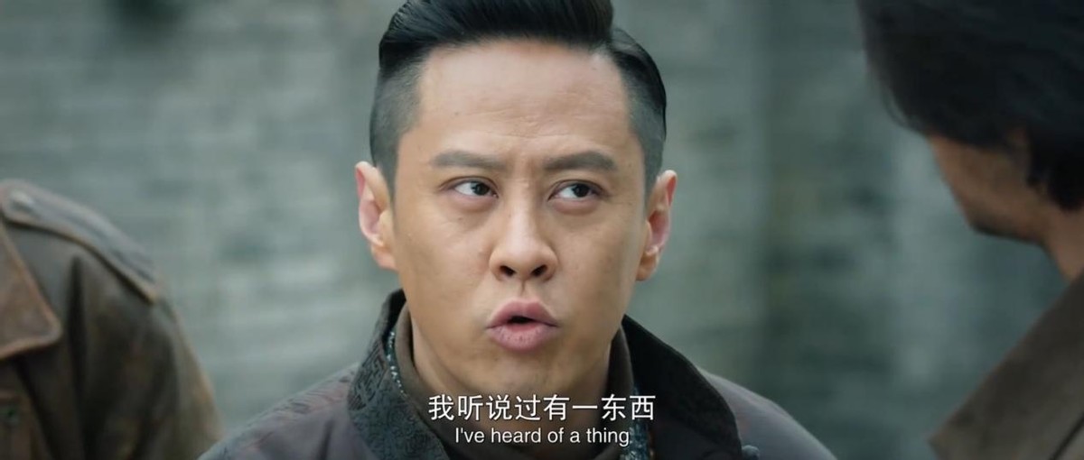 龙岭迷窟|离了潘粤明张雨绮,《龙岭迷窟》迎来新摸金组合,上线就榜单冠军