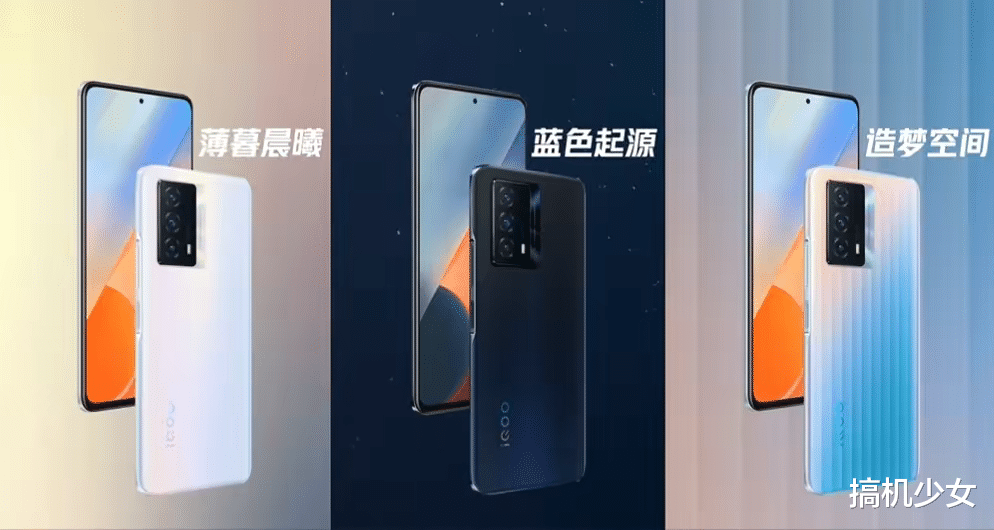 跑分|有性能有续航，跑分57万+五千电池+256GB，真香千元机降至1399元