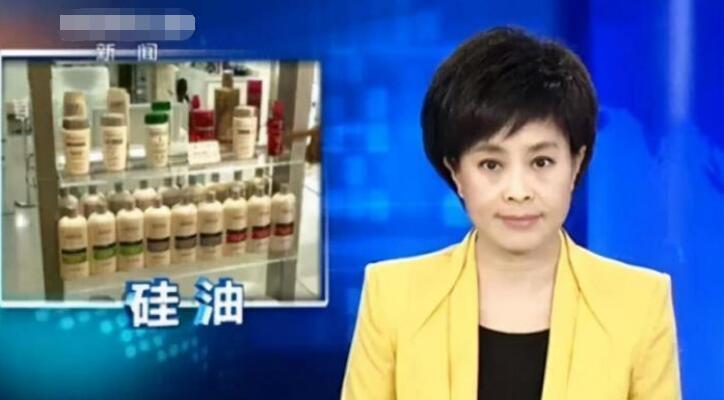 衬衫 到超市选洗发水，若看到瓶身上有这2行字，建议大家赶紧放回去