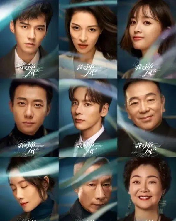 狂飙|谁能接住《狂飙》的超高收视率？即将播出的4部新剧最有希望