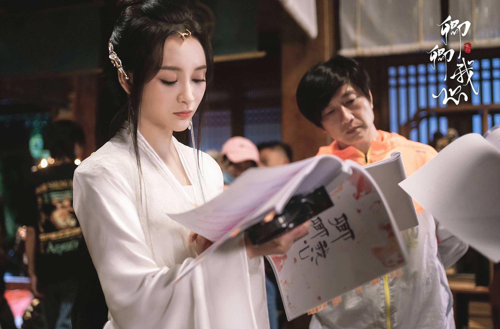 预告片|刘冠麟给《卿卿日常》又贡献了一波笑点！