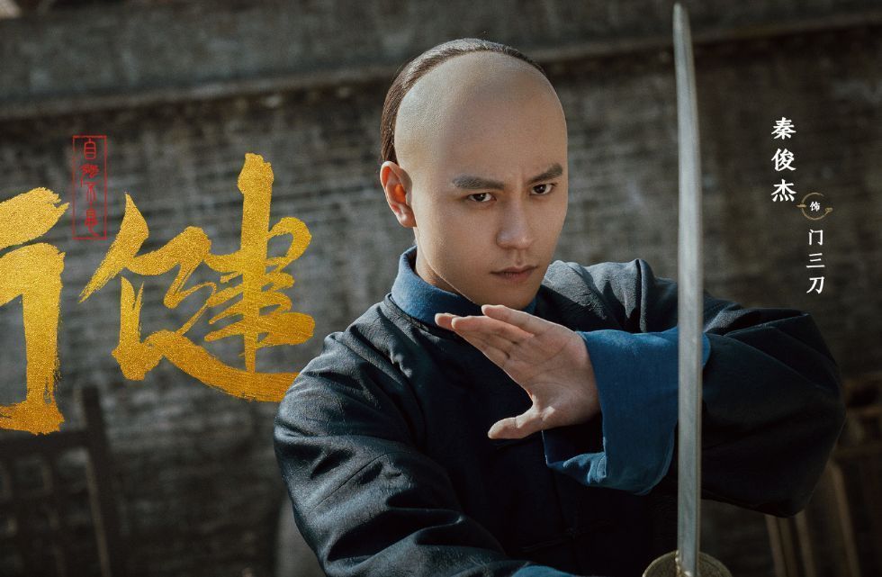 小姐姐|秦俊杰怒怼杨紫粉丝,直言不可能复合,拍到的东西纯属扯淡