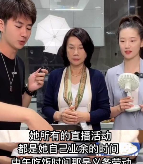 直播带货|解雇传闻不攻自破，董总回应孟羽童直播带货，称赞其是标准的秘书