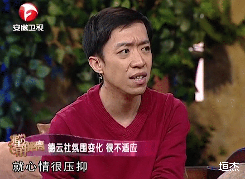 德云社|同样是退出德云社，为何曹云金何云伟落魄不堪，而李菁却风生水起