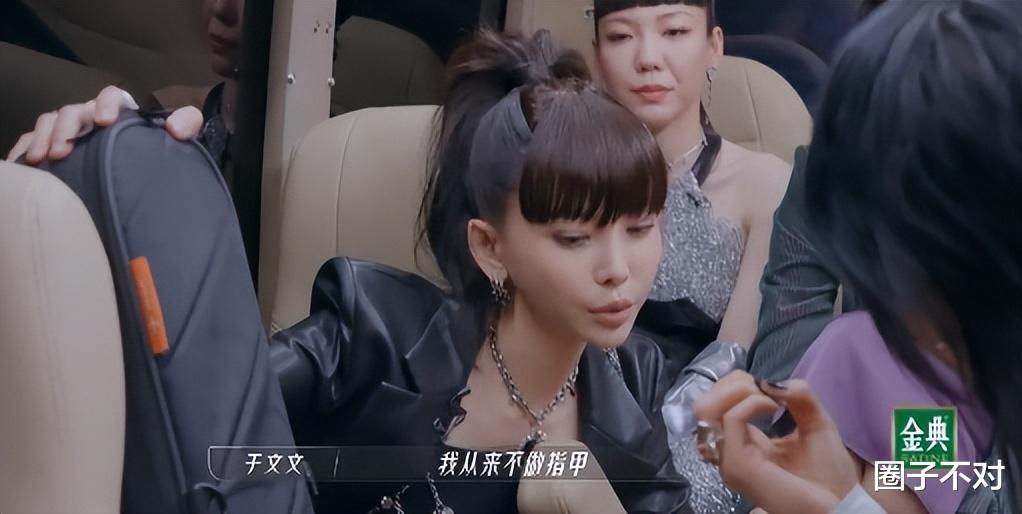 阿凡达2|\受虐体质\阿雅：被大小S打压20余年，到底是被欺凌还是真朋友