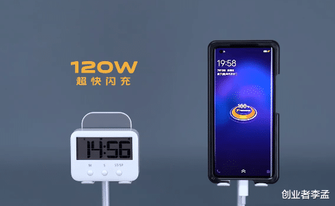 中国电信|你怎么理解手机快充对于电池的伤害这个说法？