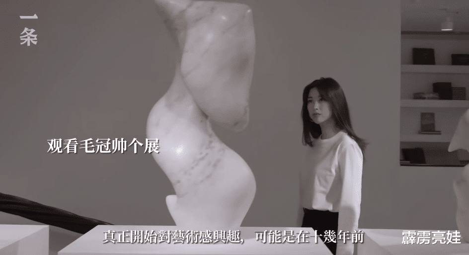 朱珠|38岁朱珠首谈生子原因,脖子颈纹有点出戏,称老公在约会时睡着了