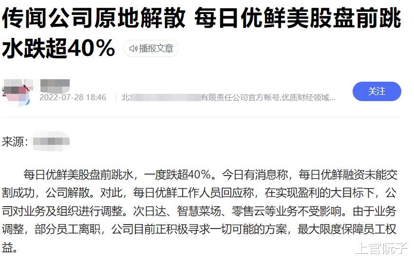 金牛座|职场人最需要的核心能力是什么？看完少走5年弯路