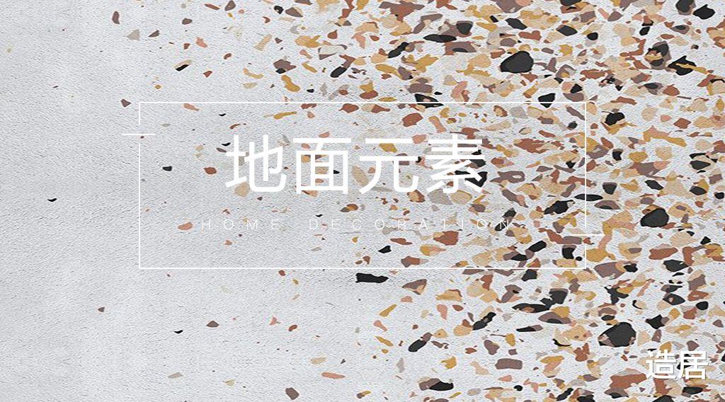 和高级之间的距离,可能就是缺了它