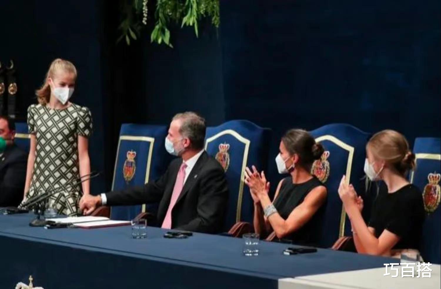 17岁的莱昂诺尔已经有女王气场了！和爸妈参加活动，丝毫不怯场