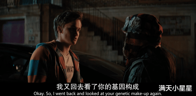 琼瑶|《惊奇少女》结局，最后几分钟高能信息不断，彩蛋惊奇队长上线！