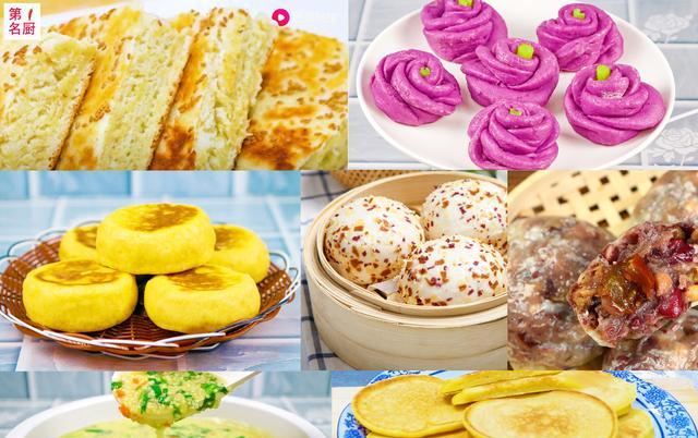 年龄越大,越要吃粗粮?建议50岁后,多吃这6种,腿脚有劲精神好