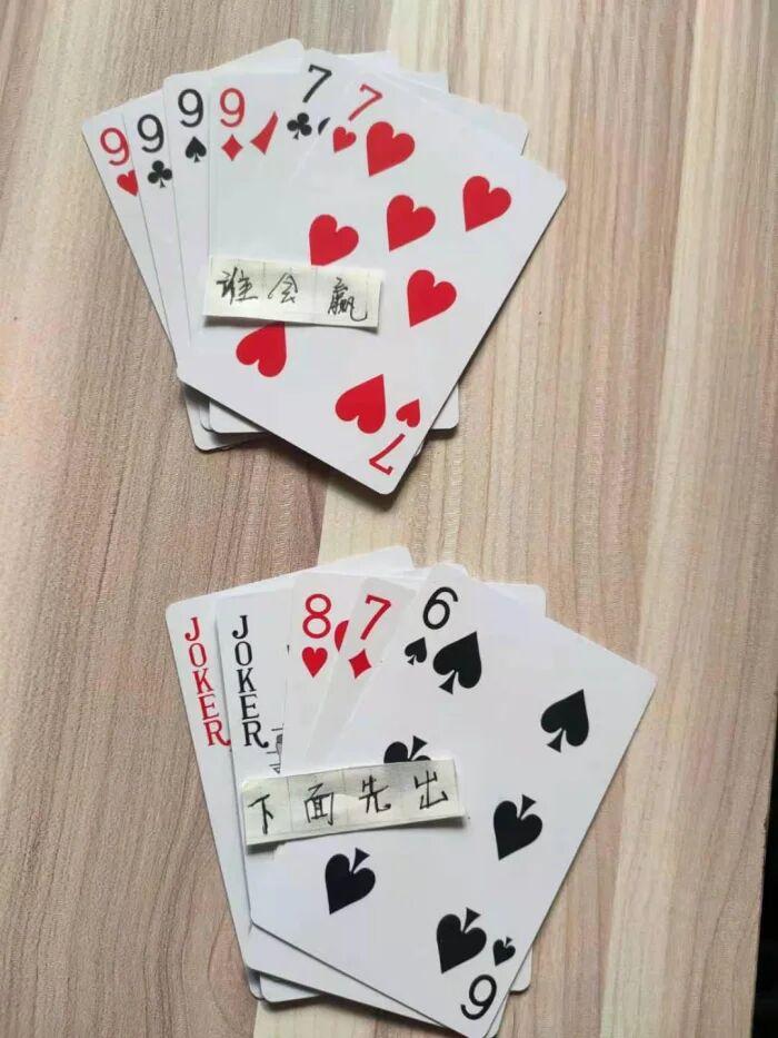 发型 本人想离职，但是不好意思说，请大家出出招，网友的回复让我笑翻