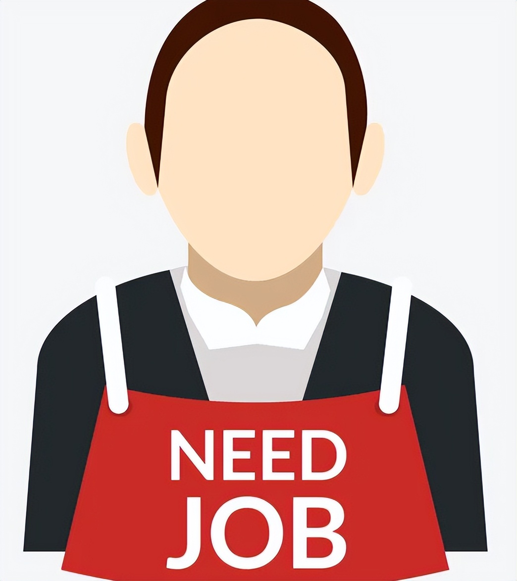 |如何找到好工作？要求职这几步要知道