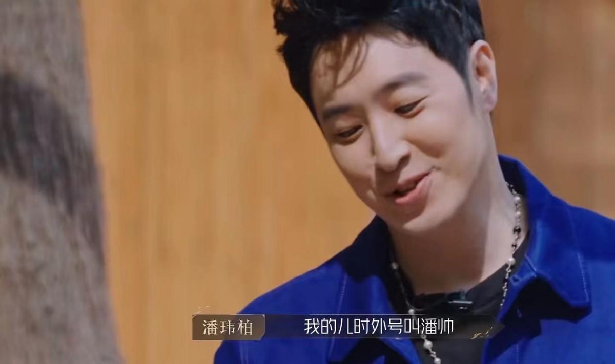 任贤齐|《披哥2》：一公分组很有趣，张震岳和陈小春不变，任贤齐一呼百应