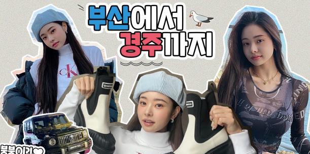 宋智雅|她证实没交往!《单身》四对CP是否发展顺利?网友神出答案超意外