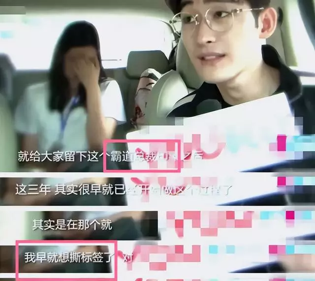 张翰|张翰：从人人同情到“声名狼藉”，他到底做错了什么？