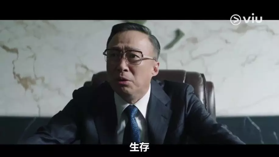 财阀家的小儿子|《财阀家的小儿子》里，没人比老会长更惨，后续有望和陈导俊联手