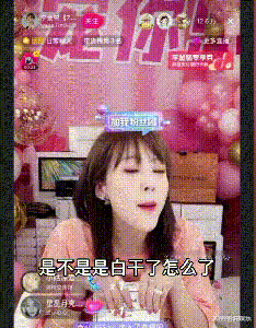 李溪芮|红得突然，凉得更突然的7位女星，以前是女神，现在“无人问津”