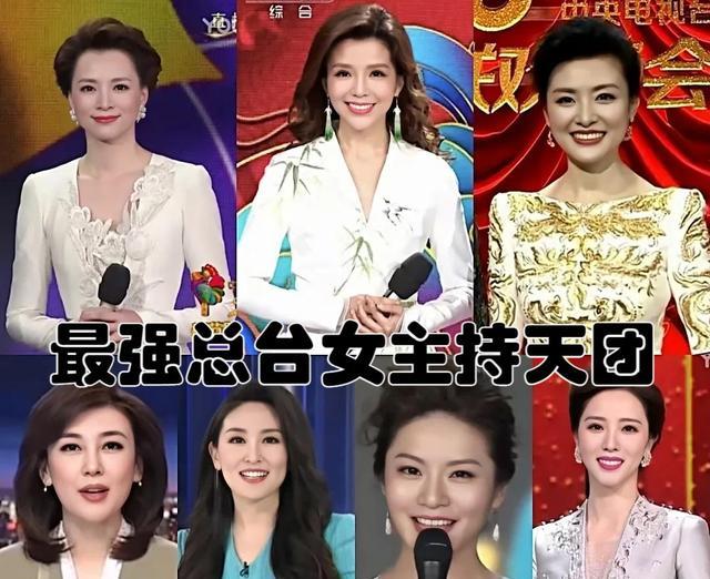 穿衣搭配 她们的穿褡形象只要出现！就有着“国泰民安”的味道！