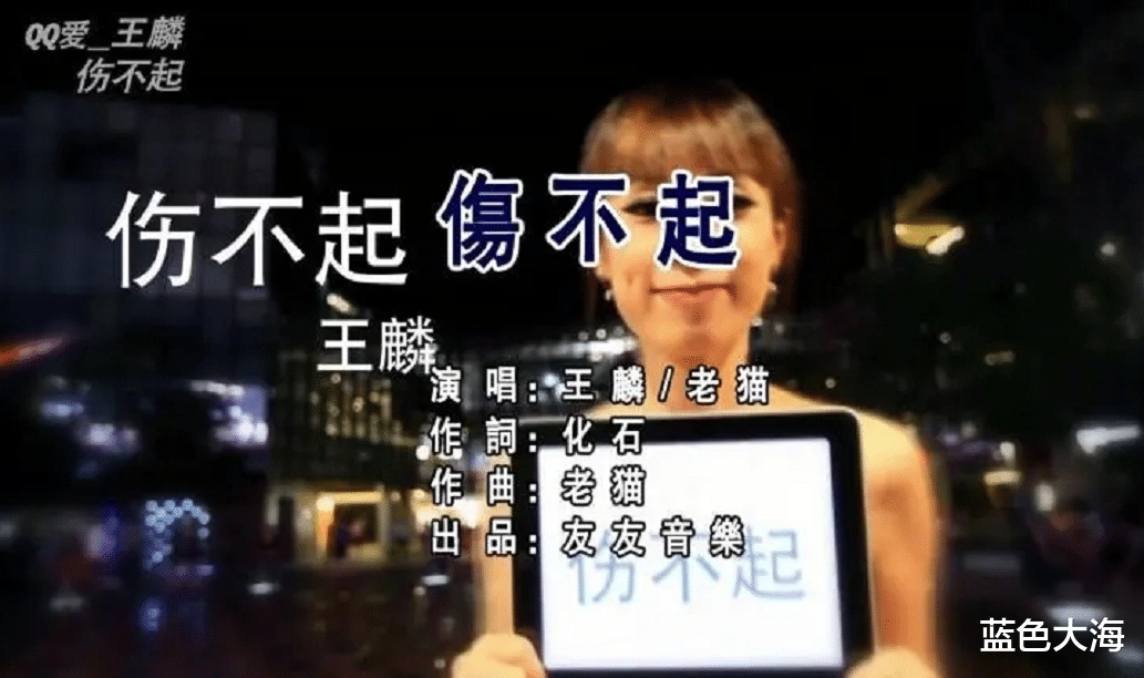 小三|歌词明明很毁三观，当年却火得一塌糊涂，这些歌现在越听越不对劲