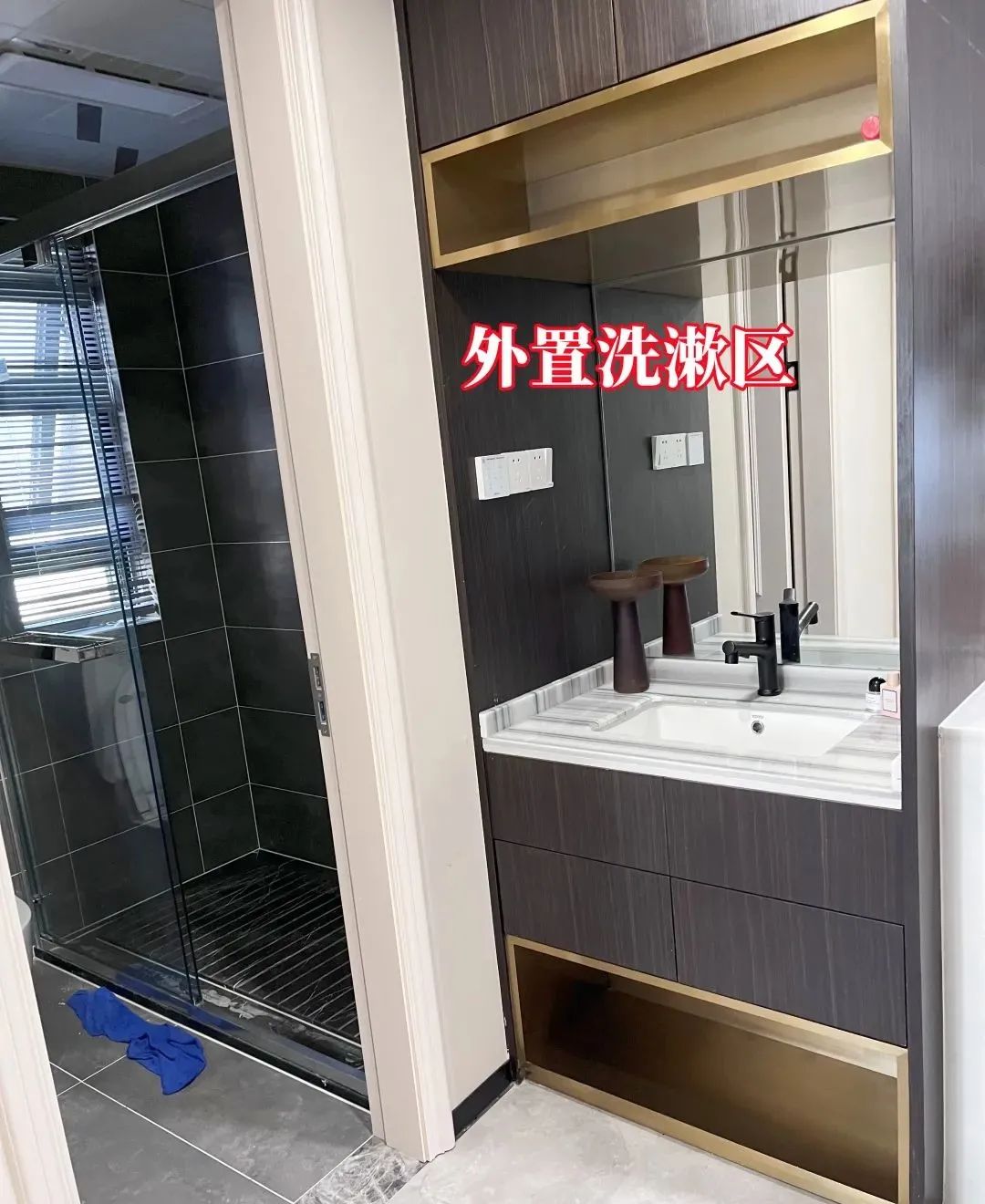 家里装修,把洗漱区挪出来“整合设计”,又新增了3个功能区