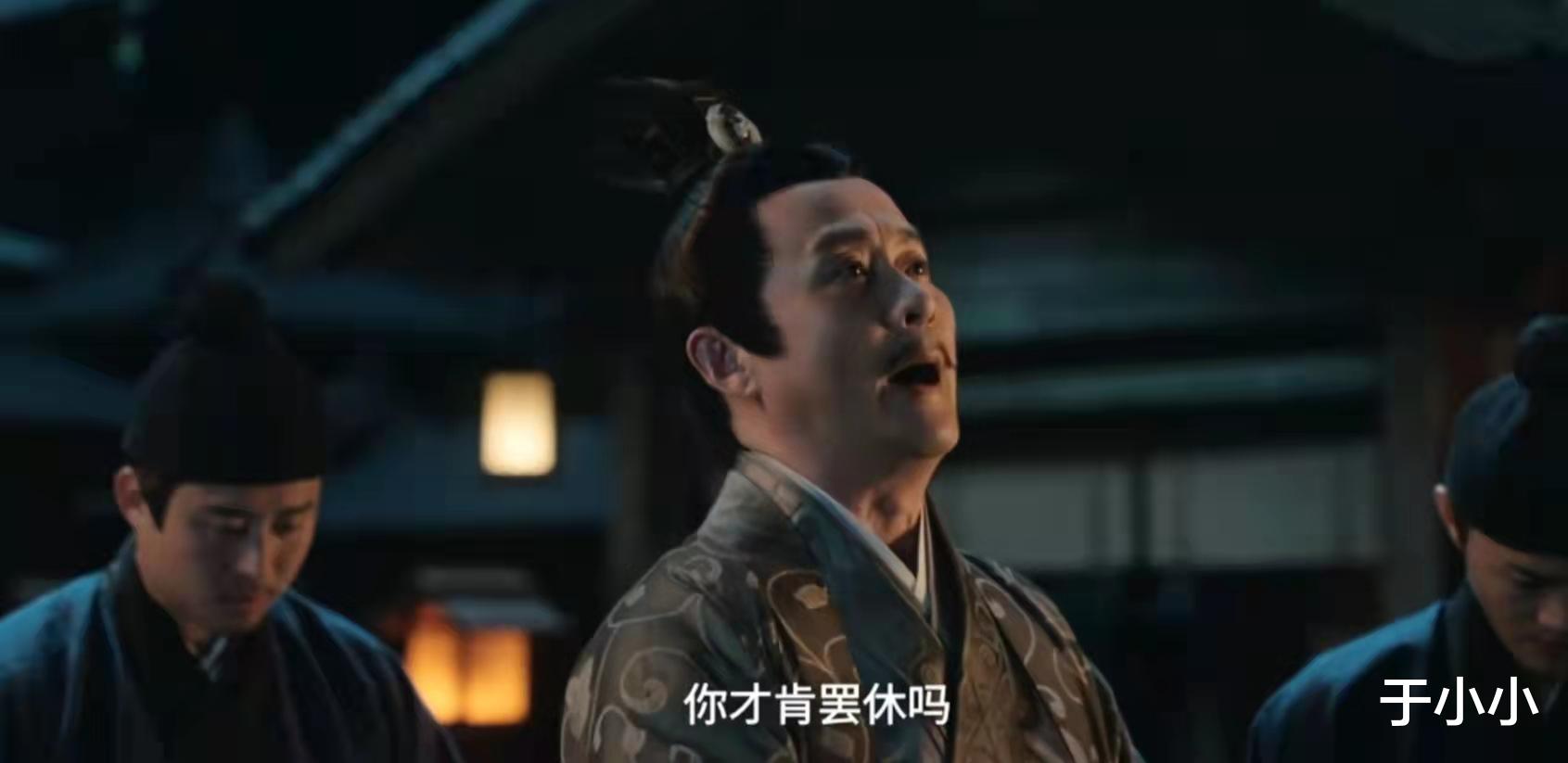 星汉灿烂|《星汉灿烂》中被忽视的男配不仅演技好,27年前还是知名一线小生