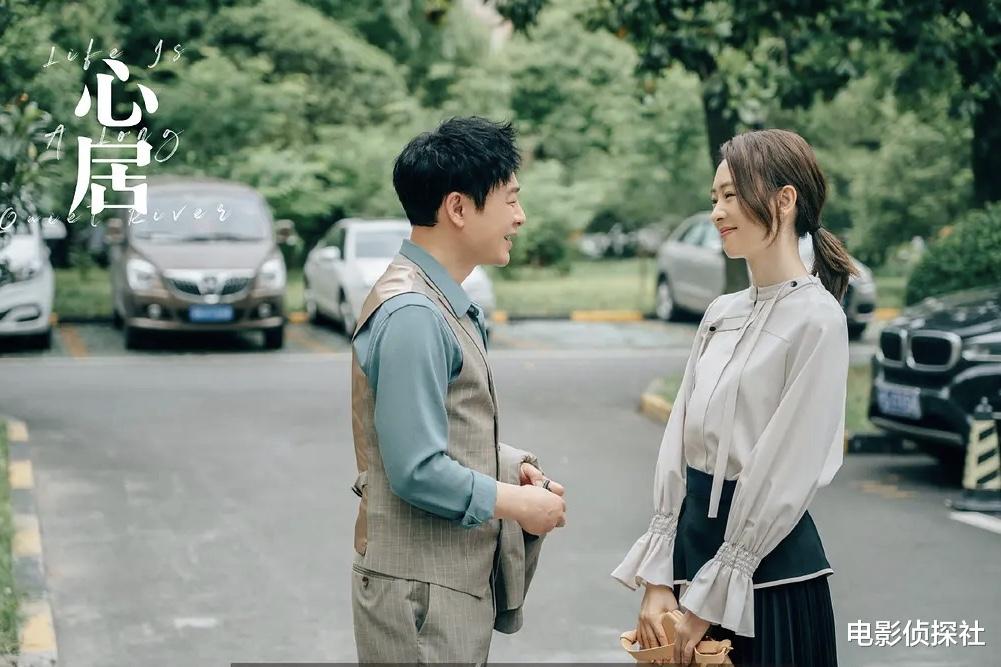 心居|《心居》全员结局大揭秘：有人欢喜，有人意难平