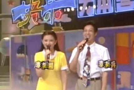 主持人|湖南台曾经的主持人：欧弟离婚后自曝接不到工作，李兵成高校院长