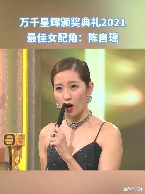 胡歌|初代网红陈自瑶:当年不退圈王浩信未必有她火,还好如今迎头直追