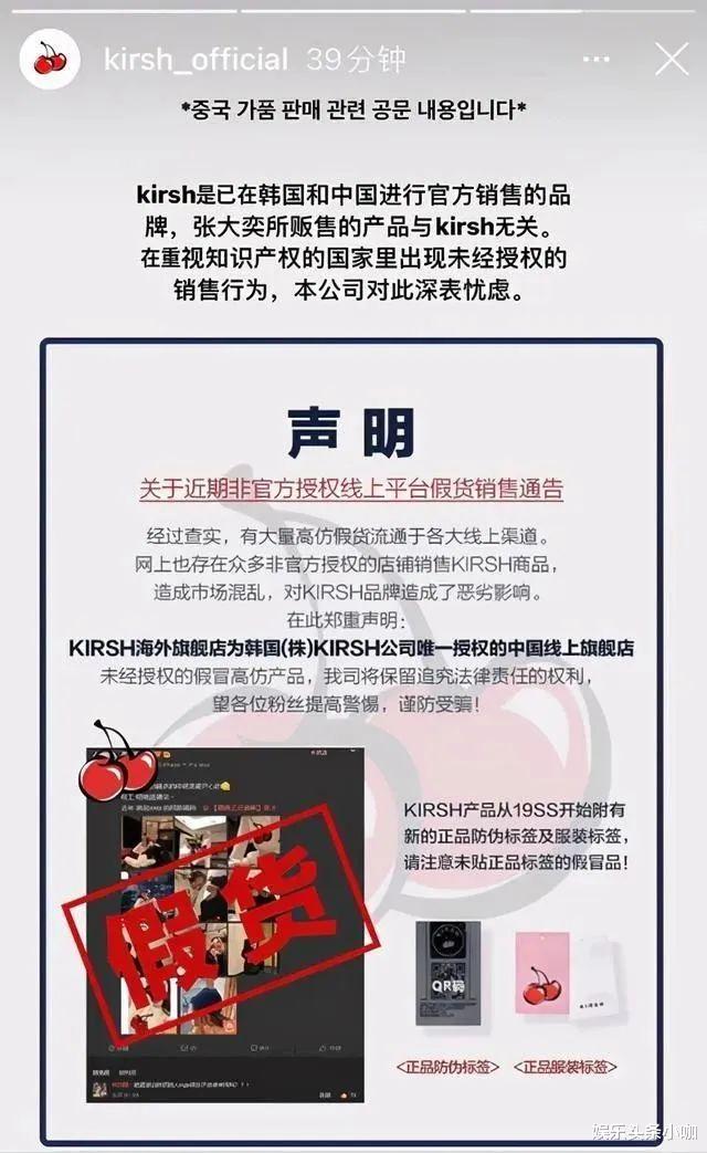 孔晓振|知三当三，她不要脸的程度真是无敌了！