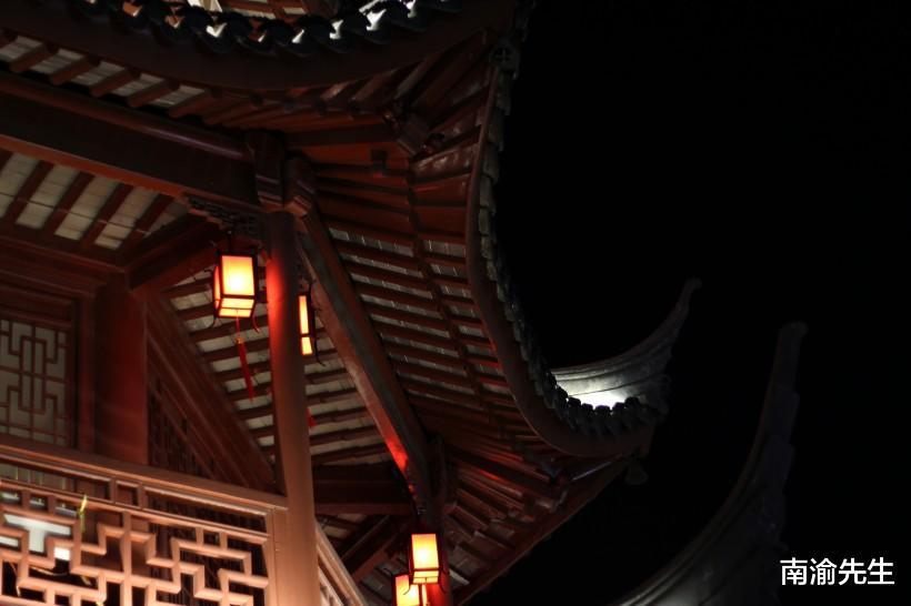 事业单位|南渝先生：八字论职业