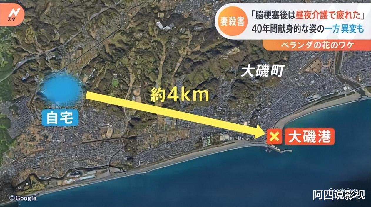 日本男子将瘫痪妻子连同轮椅推向大海，男子：真的累了