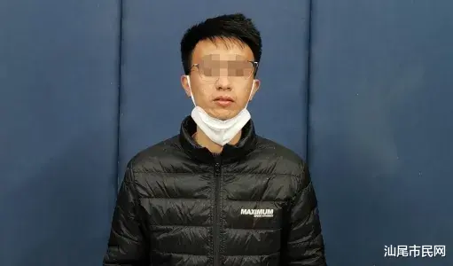 大整治!多名男女被抓...