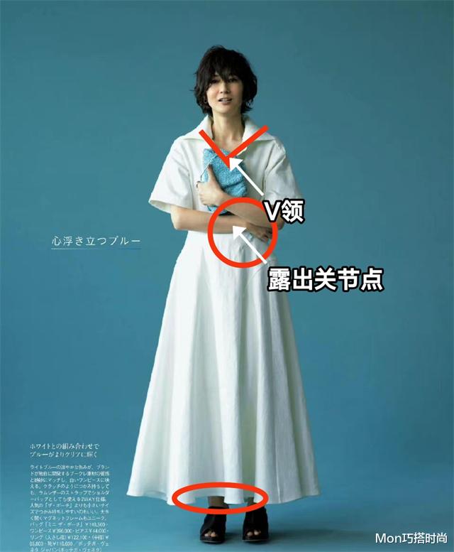 满身“素衣”的她,凭什么美得高级?看过她的穿搭打扮,就明白了